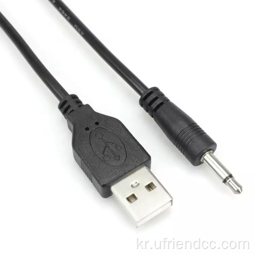 OEM USB에서 Jack Male 충전 케이블 코드
